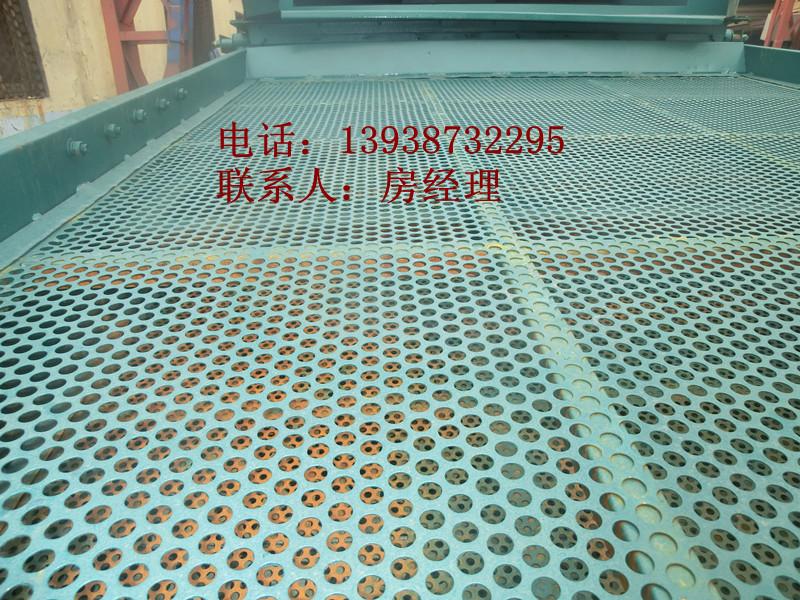 *大豆里雜質(zhì)的篩子【大豆精選篩】大豆篩子