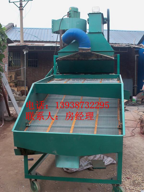 室內(nèi)外無塵清選篩/水稻小麥玉米除雜篩/碎粒 癟粒 灰塵