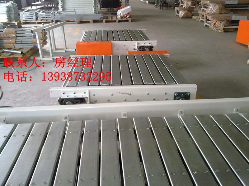 供應(yīng)鏈板輸送機(jī)傾斜水平傳送機(jī) 輸送顆粒物 包袋物