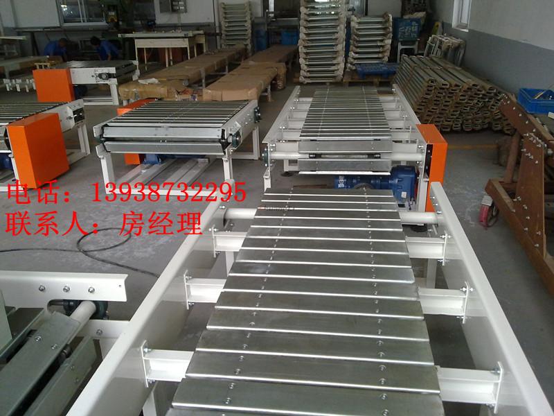 供應(yīng)鏈板輸送機(jī)傾斜水平傳送機(jī) 輸送顆粒物 包袋物