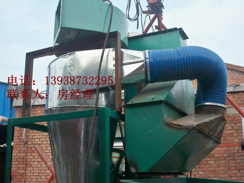 室內(nèi)外無塵清選篩/水稻小麥玉米除雜篩/碎粒 癟粒 灰塵