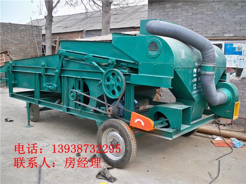 篩分玉米的機(jī)器把玉米里的雜質(zhì)篩分出來的機(jī)器玉米篩分機(jī)