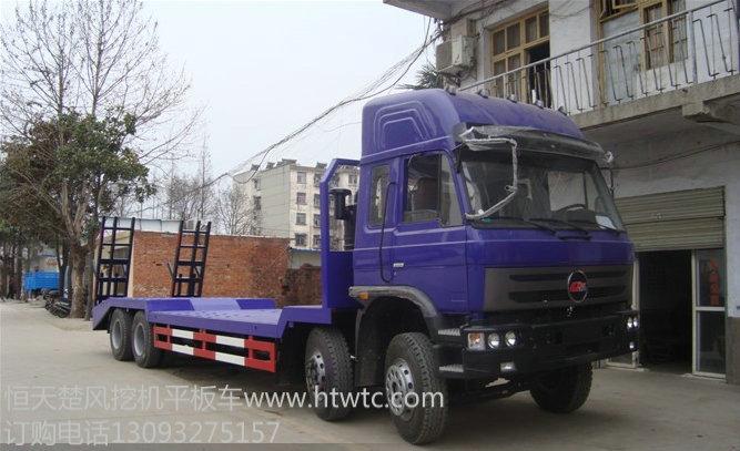 隨州生產(chǎn)挖機平板運輸車的廠家圖片