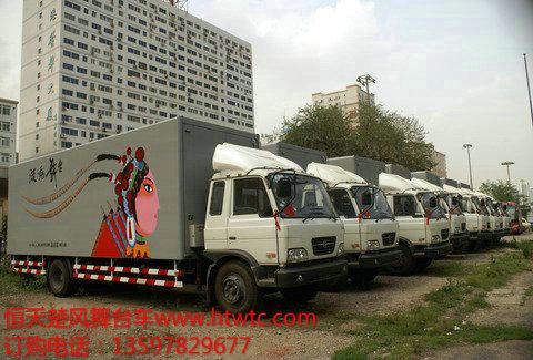 廠家直銷東風(fēng)流動(dòng)舞臺(tái)車圖片