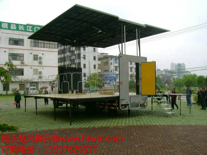 隨州東風多利卡流動舞臺車圖片