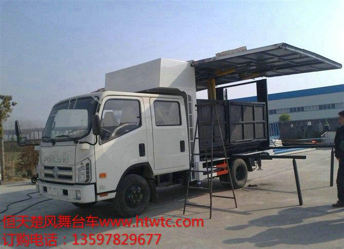 新款福時(shí)代雙排舞臺(tái)車(chē)圖片