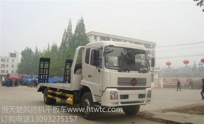 供應(yīng)平板拖車(chē)www.htwtc.com