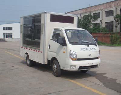 我廠福田廣告宣傳車圖片