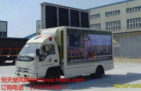 隨州福田L(fēng)ED廣告宣傳車(chē)圖片