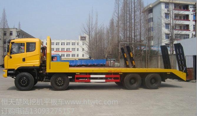 楚風(fēng)雙后橋平板車圖片