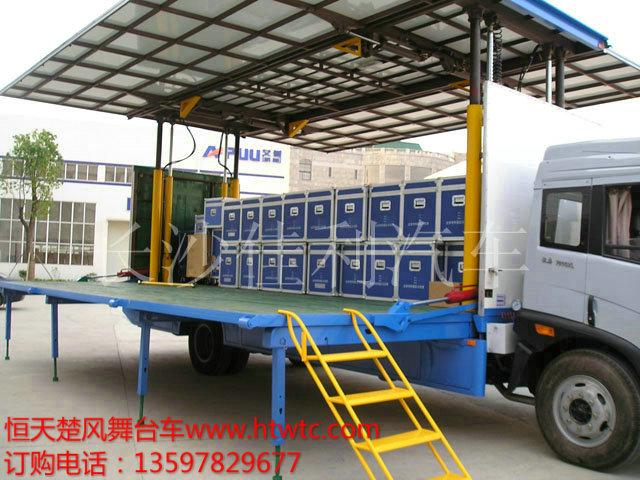 供應(yīng)解放大型移動商品展銷車www.htwtc.com