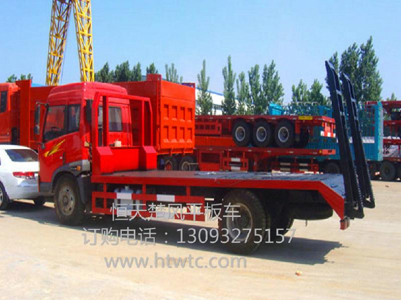 供應(yīng)解放挖機平板運輸車www.htpbc.com