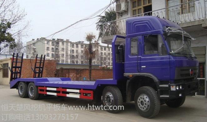前四后八平板運輸車圖片