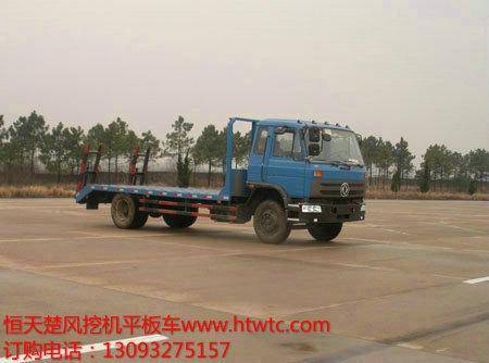 供應(yīng)楚風(fēng)平頭單橋平板運輸車www.htpbc.com