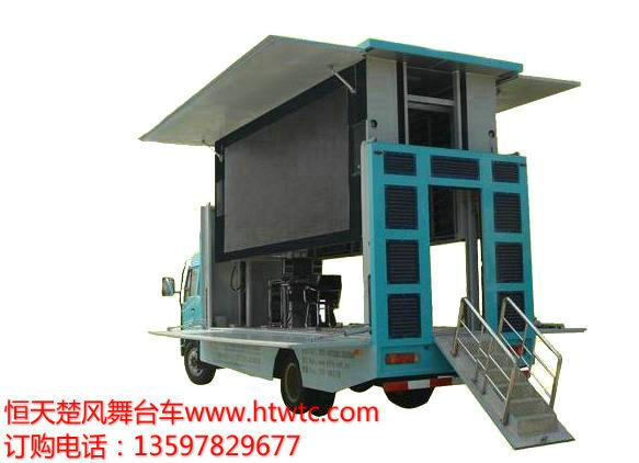 隨州解放大型LED廣告車圖片