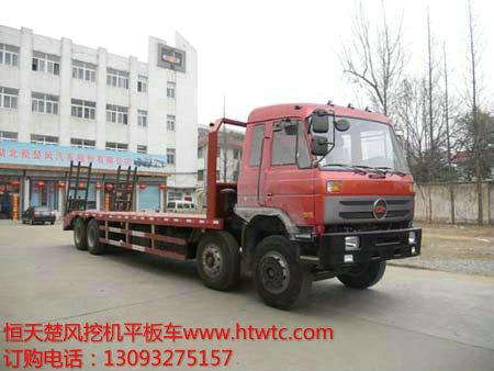 楚風前四后八重型平板運輸車圖片