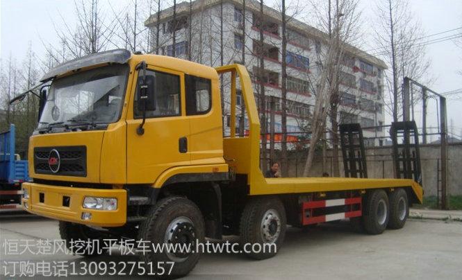 楚風(fēng)新款前四后八平板車圖片