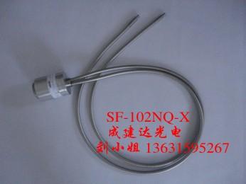 供应优秀USHIO石英UV光纤导管SF-102NQ-X