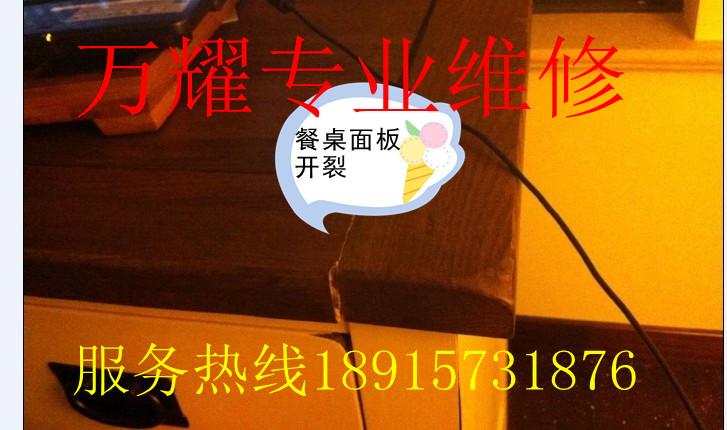 供應江蘇酒店木門補漆
