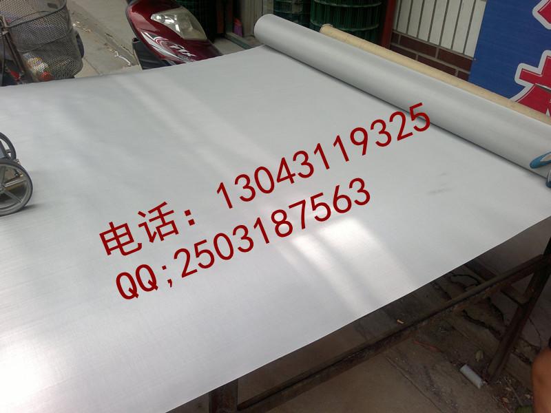供應(yīng)800目-1800目席型網(wǎng)不銹鋼席型密紋網(wǎng)廠家