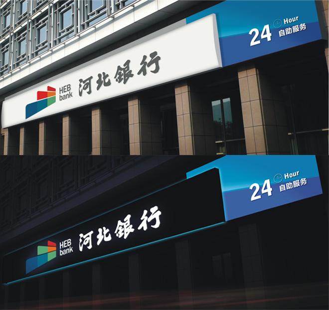 廣告牌制作，美錦標(biāo)識(shí)廣告牌。