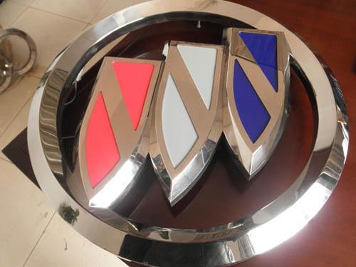 高檔不銹鋼字圖片/高檔不銹鋼字樣板圖 (3)