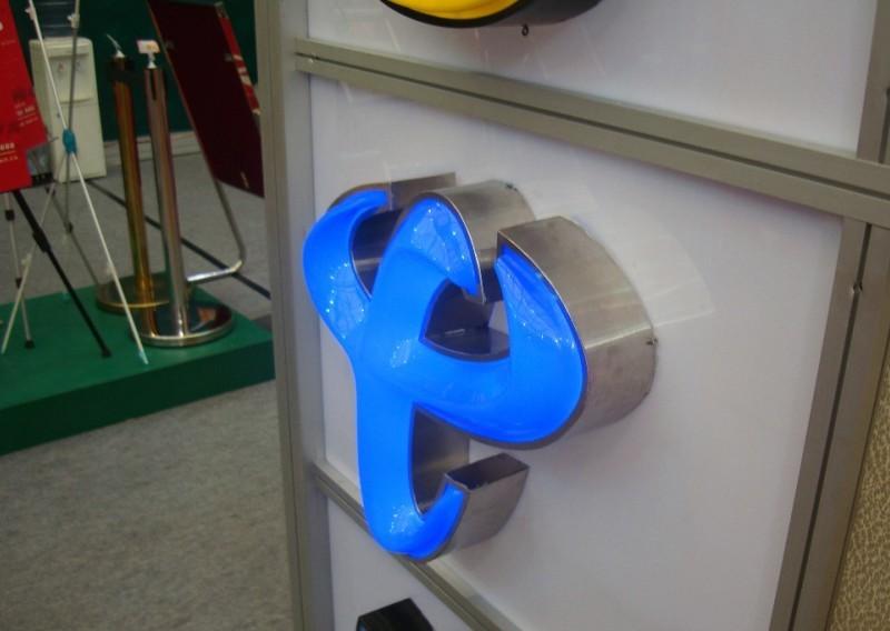 佛山LED發(fā)光字廣東廣告招牌制作佛山美錦發(fā)光字制作