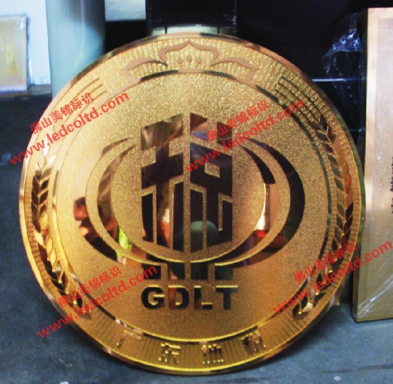 稅務(wù)局圖片/稅務(wù)局樣板圖 (2)