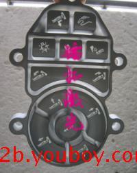 供應(yīng)深圳龍崗各種透光按鍵激光鐳雕加工