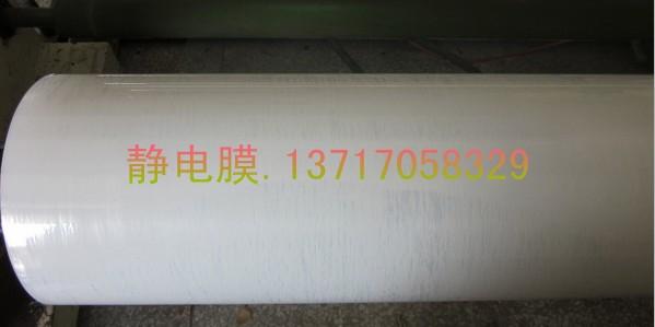 寶安西鄉(xiāng)專業(yè)的拉伸膜廠家圖片