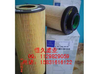 恒久濾業(yè)供應奔馳濾芯060949604沃爾沃濾芯14500233