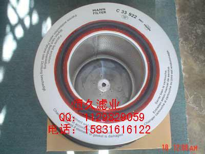 恒久濾業(yè)供應(yīng)國產(chǎn)化濾芯YD0060DYD0110D