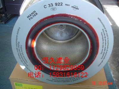 恒久濾業(yè)供應(yīng)國產(chǎn)化濾芯YD0060DYD0110D