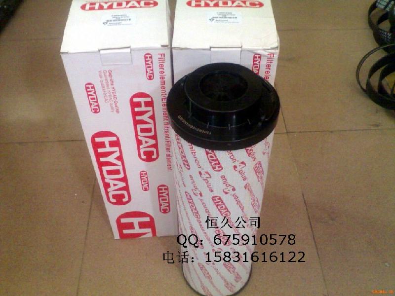 恒久濾業(yè)供應(yīng)工程機(jī)械濾芯化工濾芯七成濾芯沃爾沃濾芯