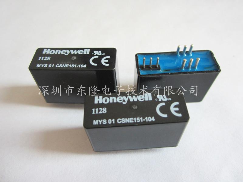 代理美国HONEYWELL电流传感器CSNE151-104