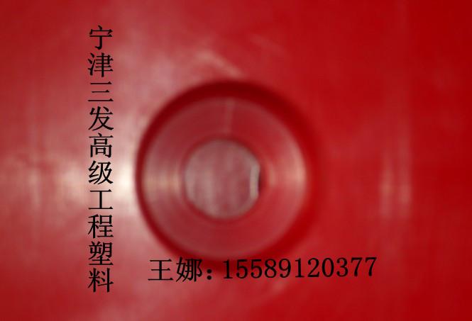 供應(yīng)擋煤板/高潤滑煤倉襯板/高耐磨煤倉襯板