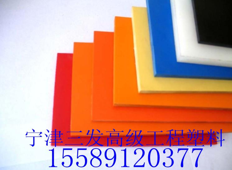 供應(yīng)高純煤倉襯板/生產(chǎn)廠家/價格