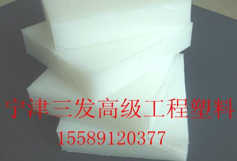 供應(yīng)礦廠高分子量煤倉增滑板應(yīng)用實(shí)例
