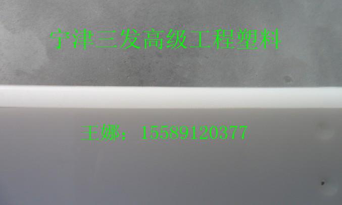 供應(yīng)鎮(zhèn)江*的煤倉(cāng)襯板廠家/*的煤倉(cāng)襯板價(jià)格