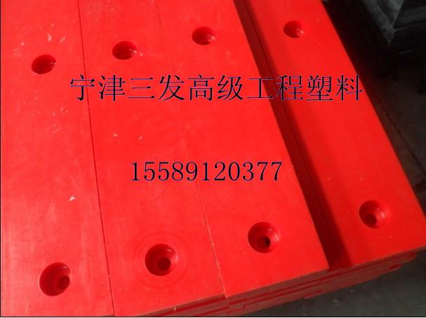 供應(yīng)高阻燃煤倉(cāng)襯板寧津三發(fā)制造