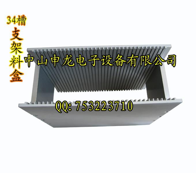 供應(yīng)SMD3014料盒SMD貼片*料盒