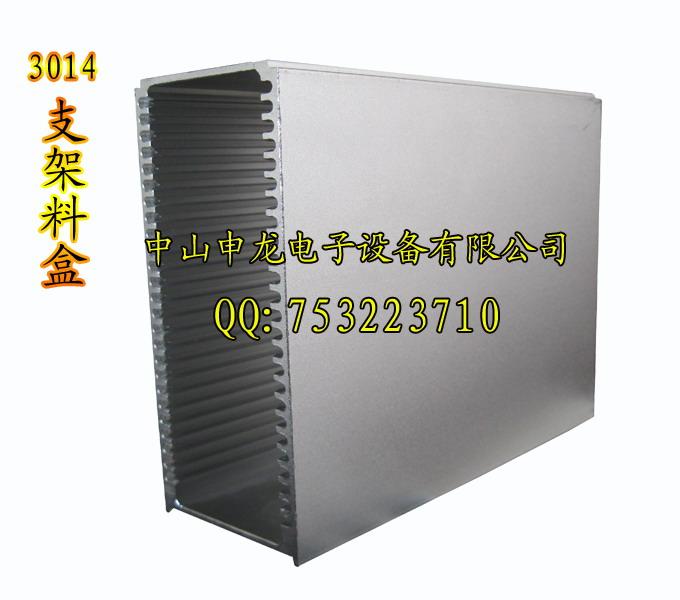 供應(yīng)SMD3014料盒SMD貼片*料盒