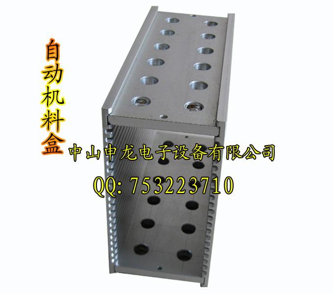 供應(yīng)10瓦集成LED封裝*料盒