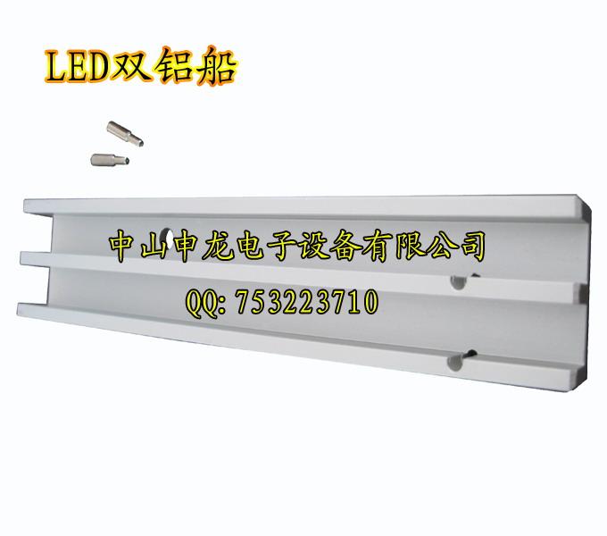 供應(yīng)安達(dá)自動機(jī)雙鋁船