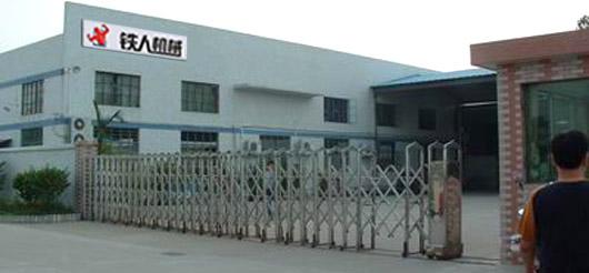 單排鉆圖片/單排鉆樣板圖 (3)