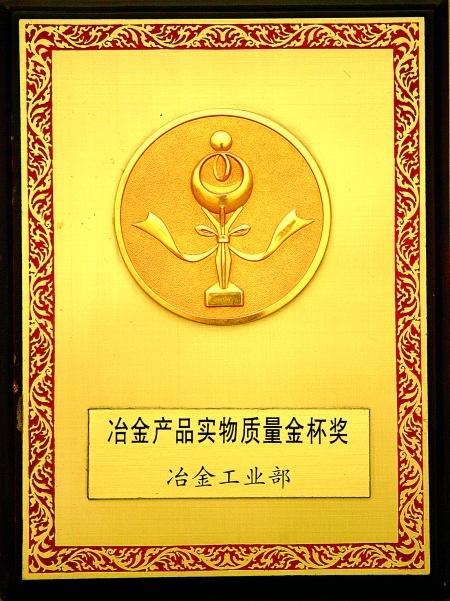 熱軋無(wú)縫管方矩管350x350x16圖片