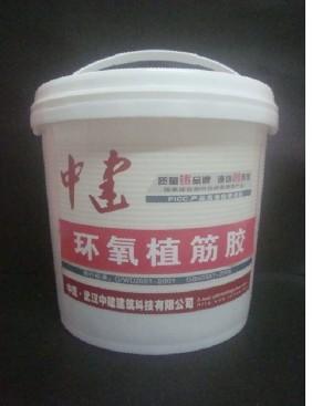 供應(yīng)武漢植筋膠廠家