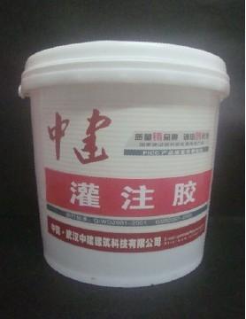 供應(yīng)武漢灌注膠廠家