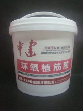 供應(yīng)武漢植筋膠廠家