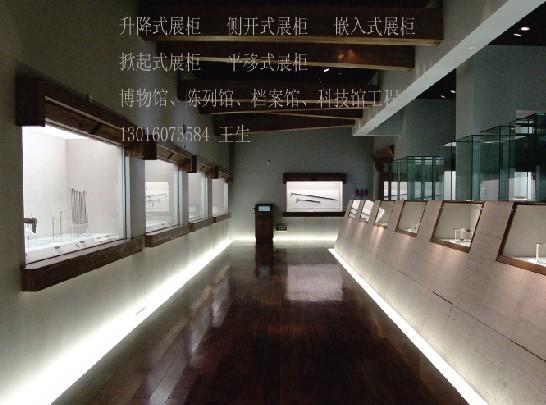 供應展廳升降式專業(yè)展柜